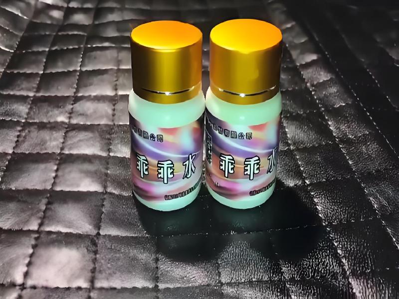 成人催药迷用品7772-tes型号